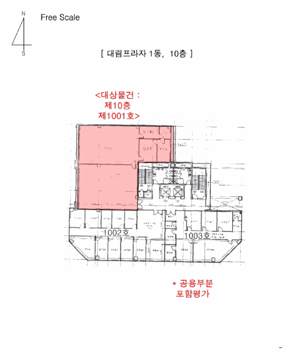 물건 사진 16