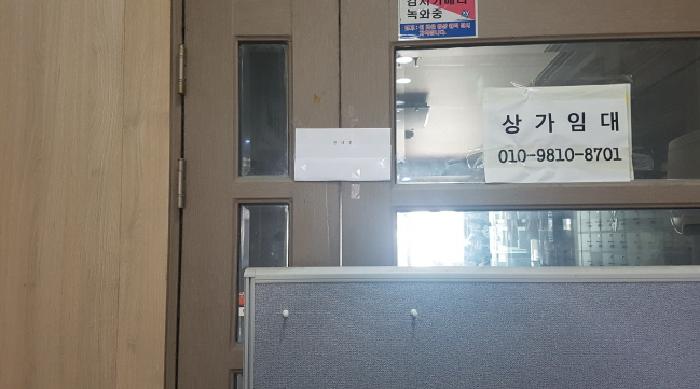 물건 사진 3