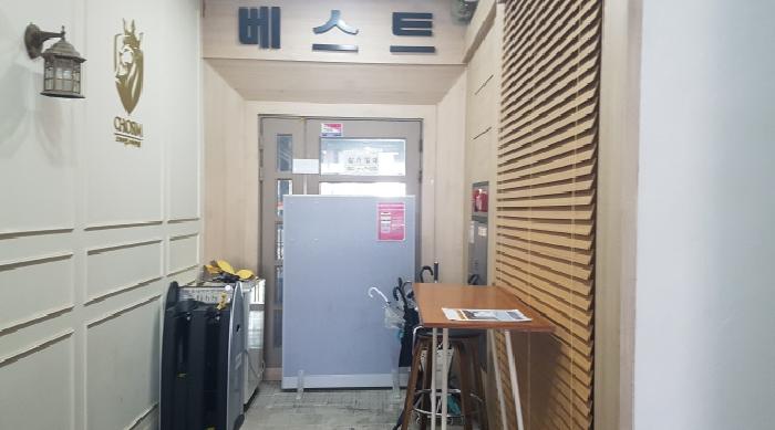 물건 사진 4