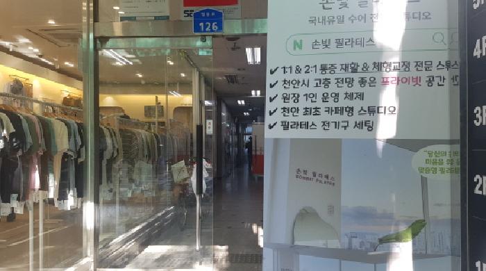 물건 사진 5