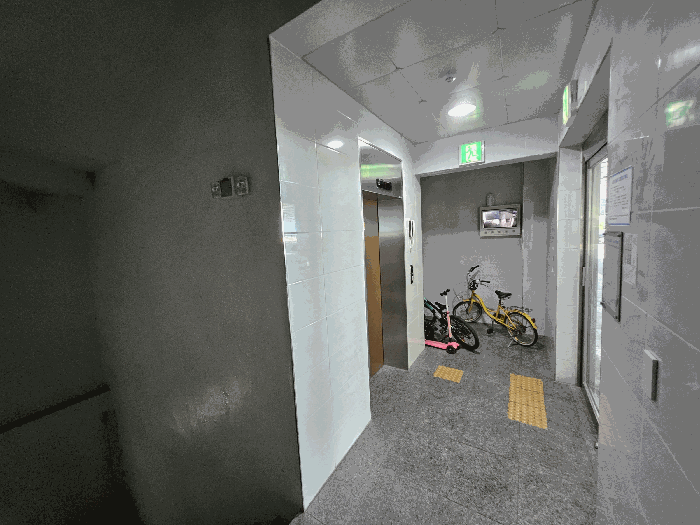 물건 사진 5