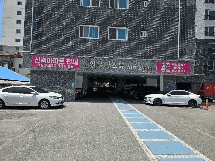 물건 사진 6