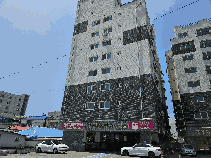 물건 사진 8