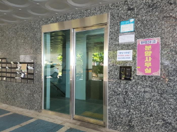 물건 사진 3