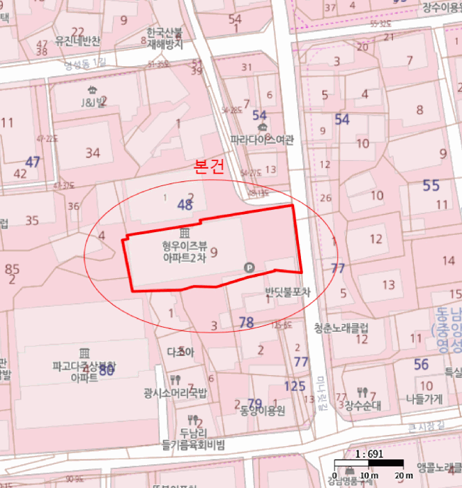 물건 사진 6