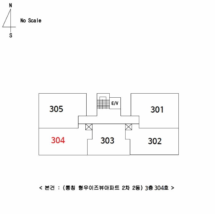 물건 사진 5
