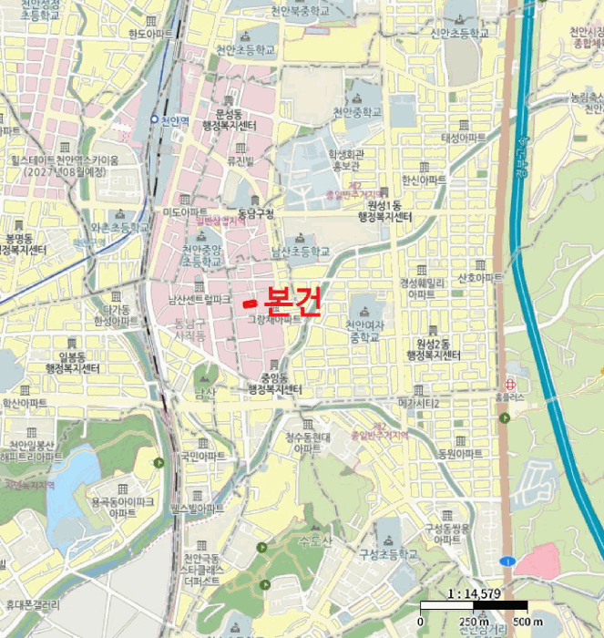 물건 사진 6