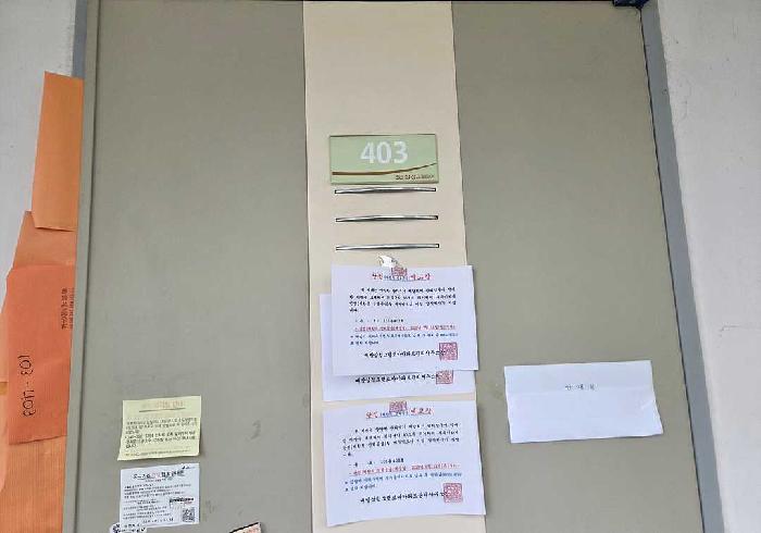 물건 사진 4