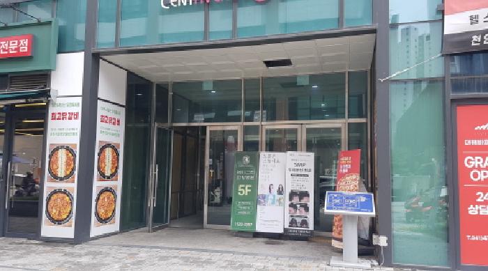 물건 사진 1