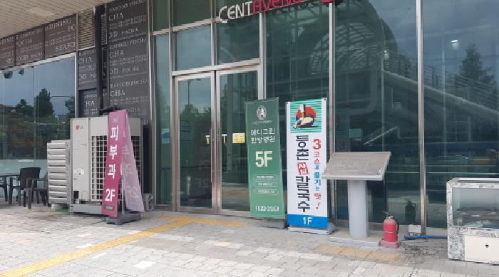 물건 사진 2