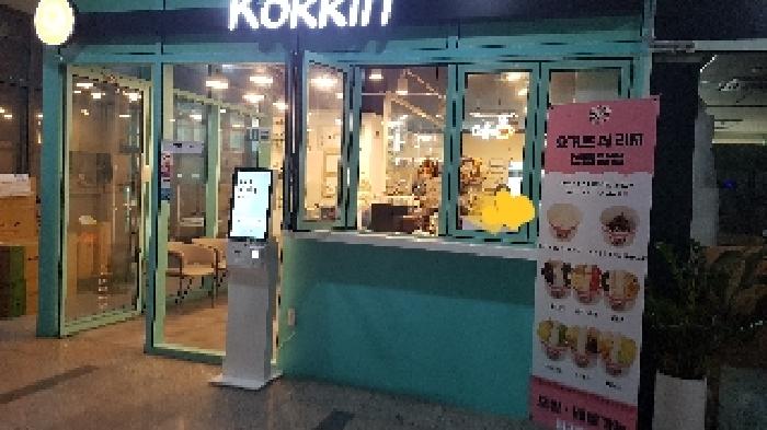 물건 사진 5