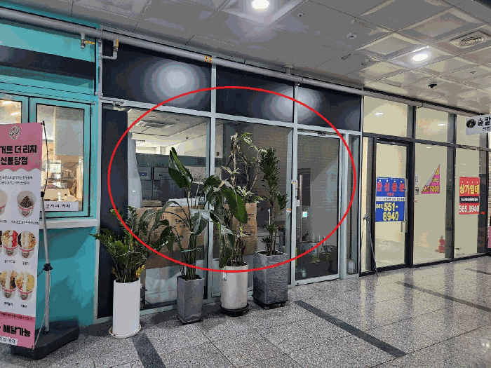 물건 사진 7