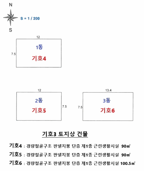 물건 사진 39