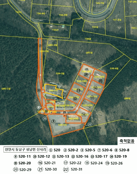 물건 사진 70
