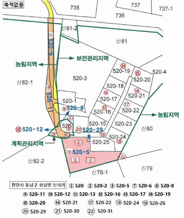 물건 사진 71