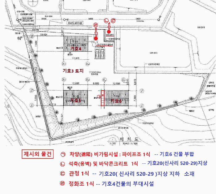 물건 사진 72