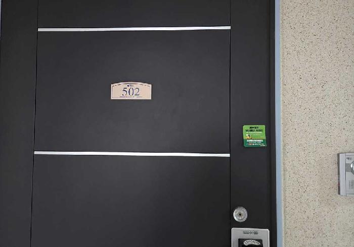 물건 사진 3