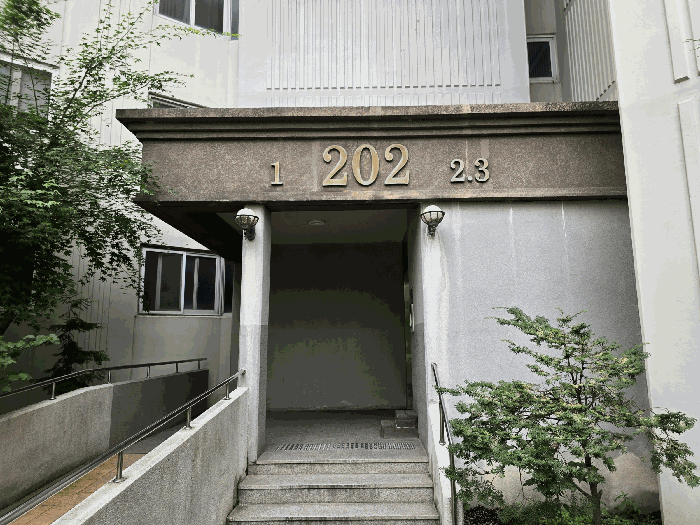 물건 사진 8