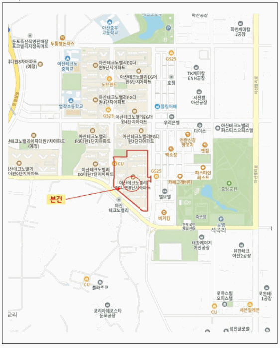 물건 사진 7