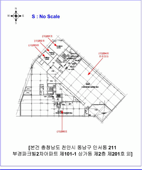 물건 사진 35