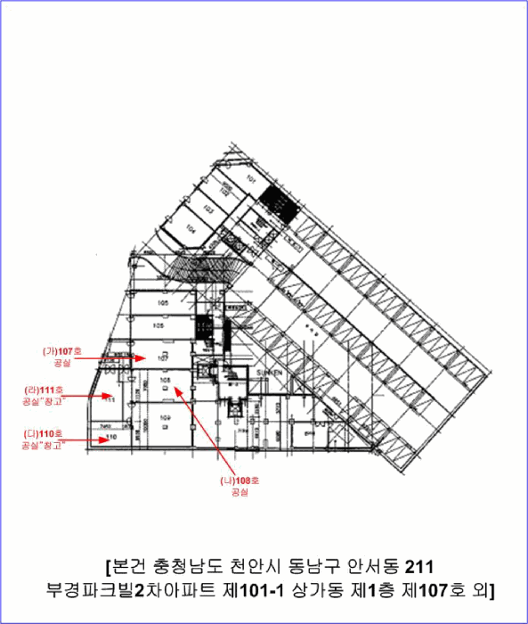 물건 사진 33