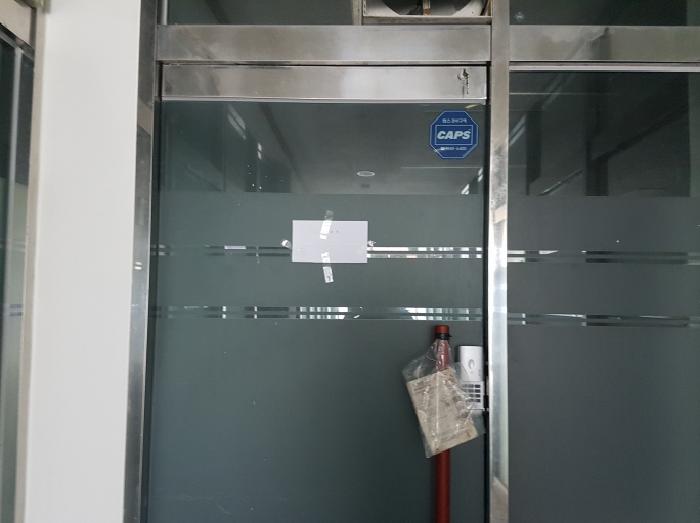 물건 사진 25