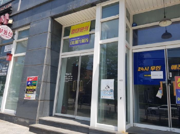 물건 사진 12
