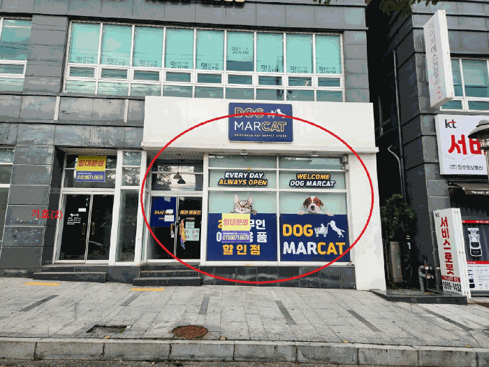 물건 사진 26