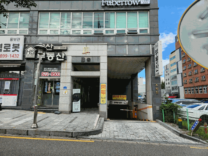 물건 사진 35