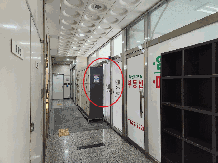 물건 사진 23