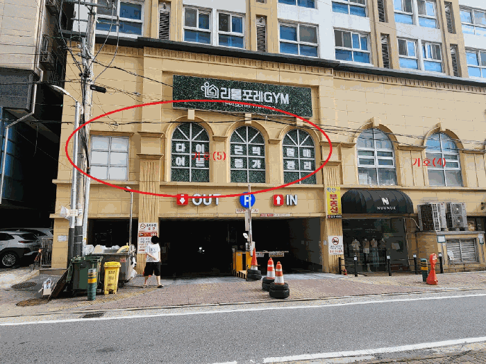 물건 사진 24