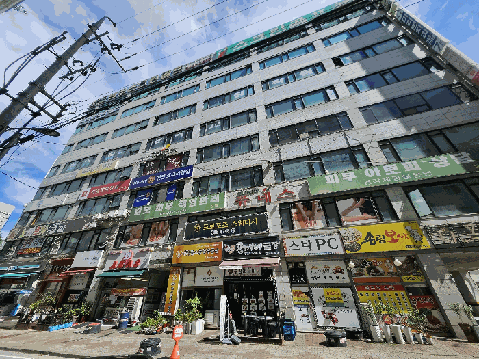 물건 사진 11