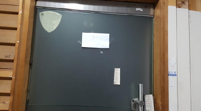 물건 사진 4