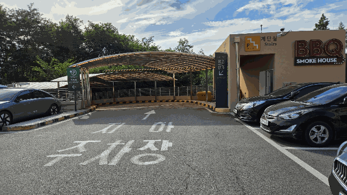 물건 사진 23