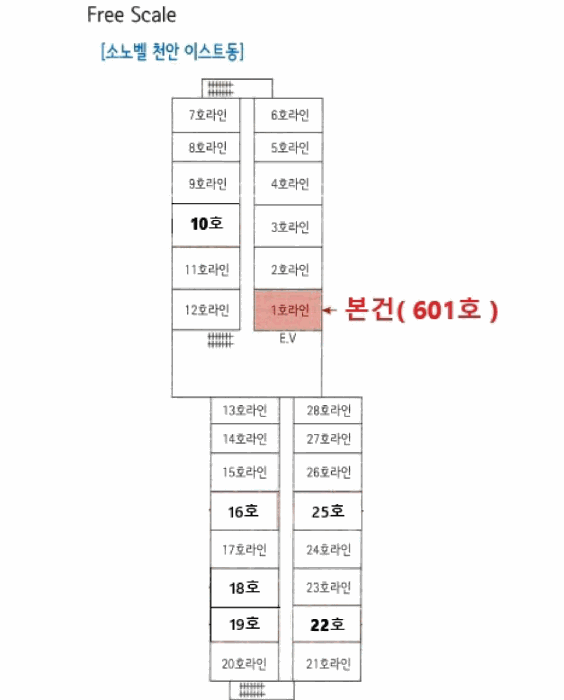 물건 사진 26