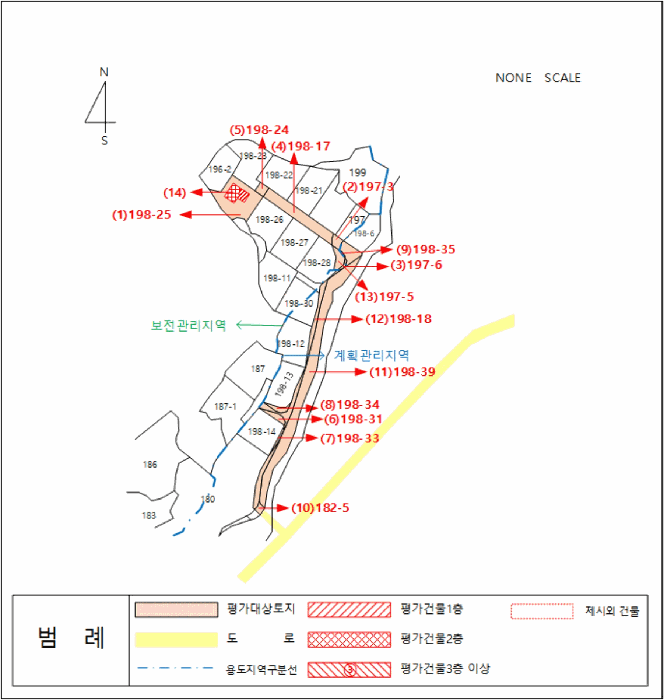 물건 사진 23