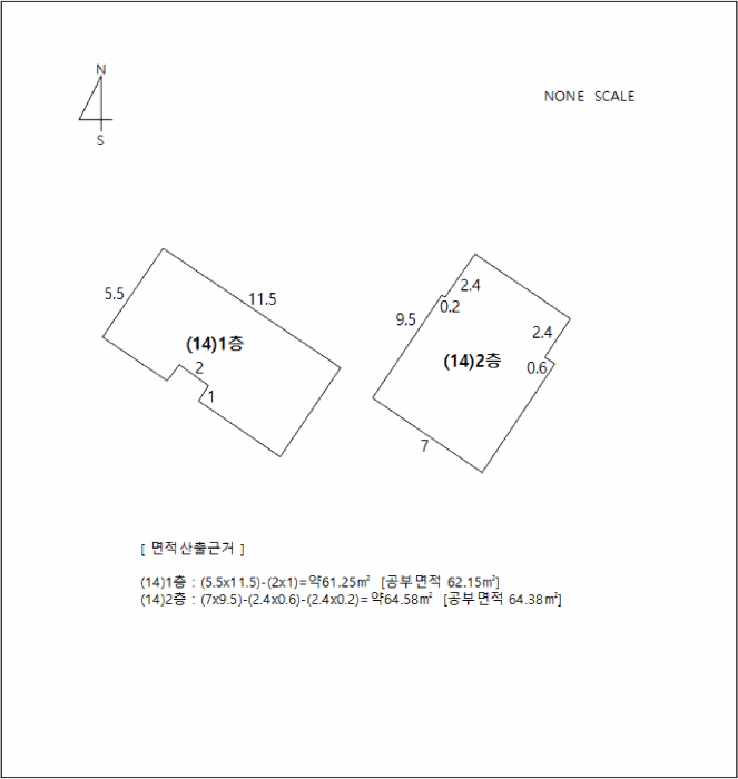 물건 사진 24