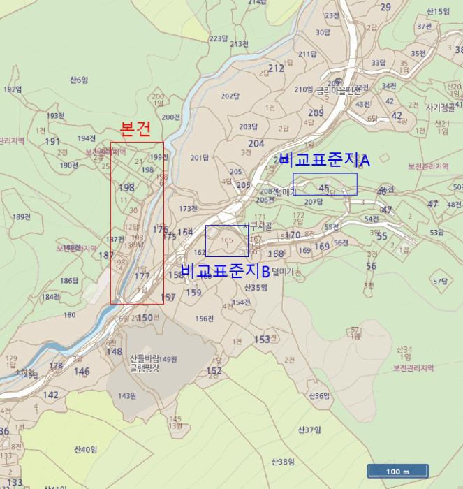 물건 사진 11