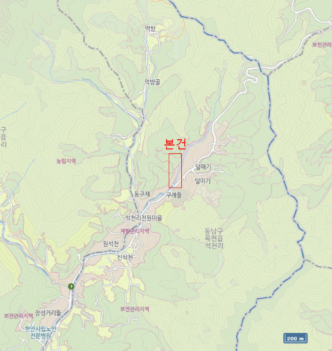 물건 사진 13