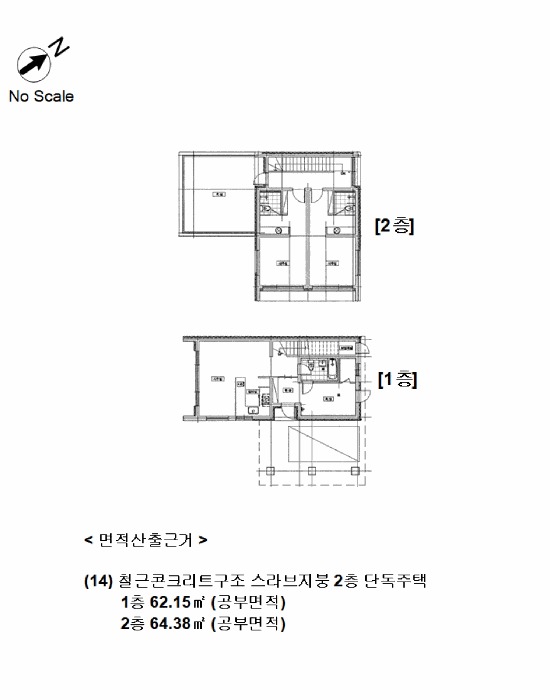 물건 사진 10