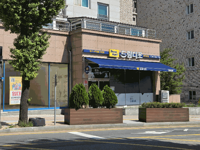 물건 사진 16