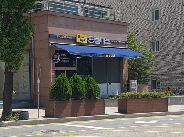 물건 사진 3