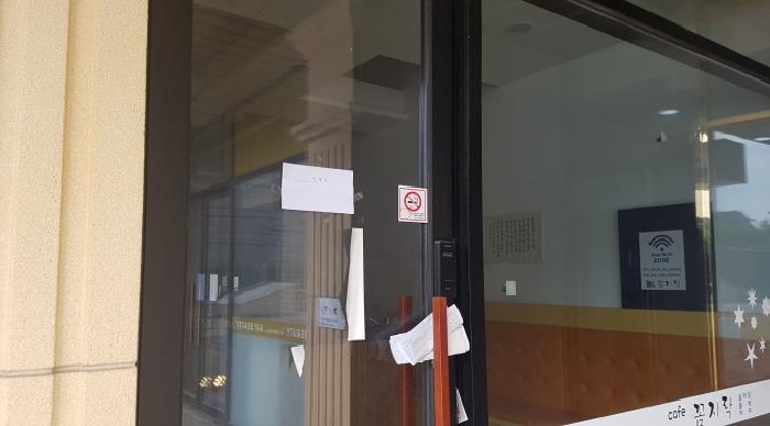 물건 사진 5