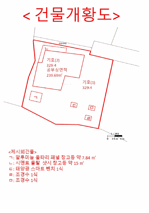 물건 사진 15