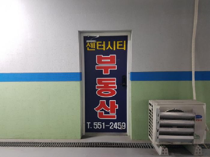 물건 사진 1