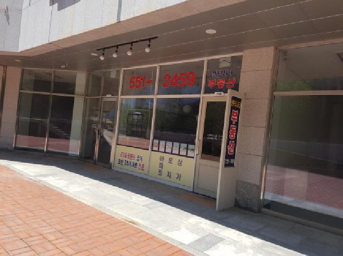 물건 사진 3