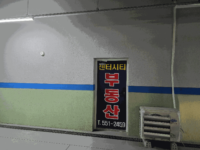 물건 사진 9