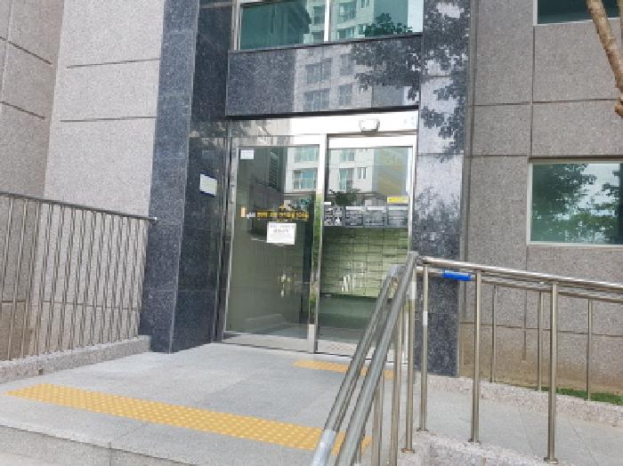 물건 사진 2