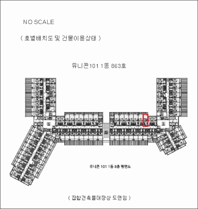 물건 사진 14