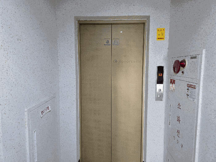 물건 사진 51